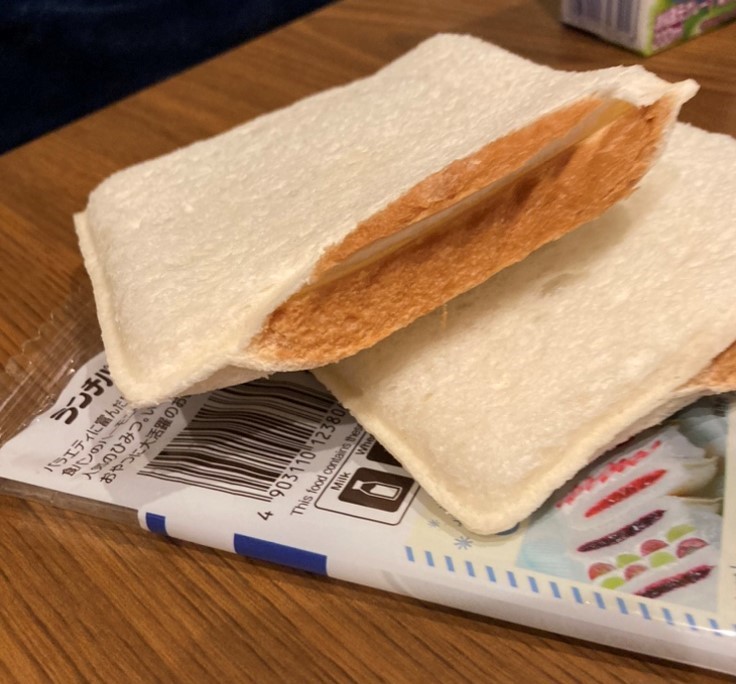ラッキー?