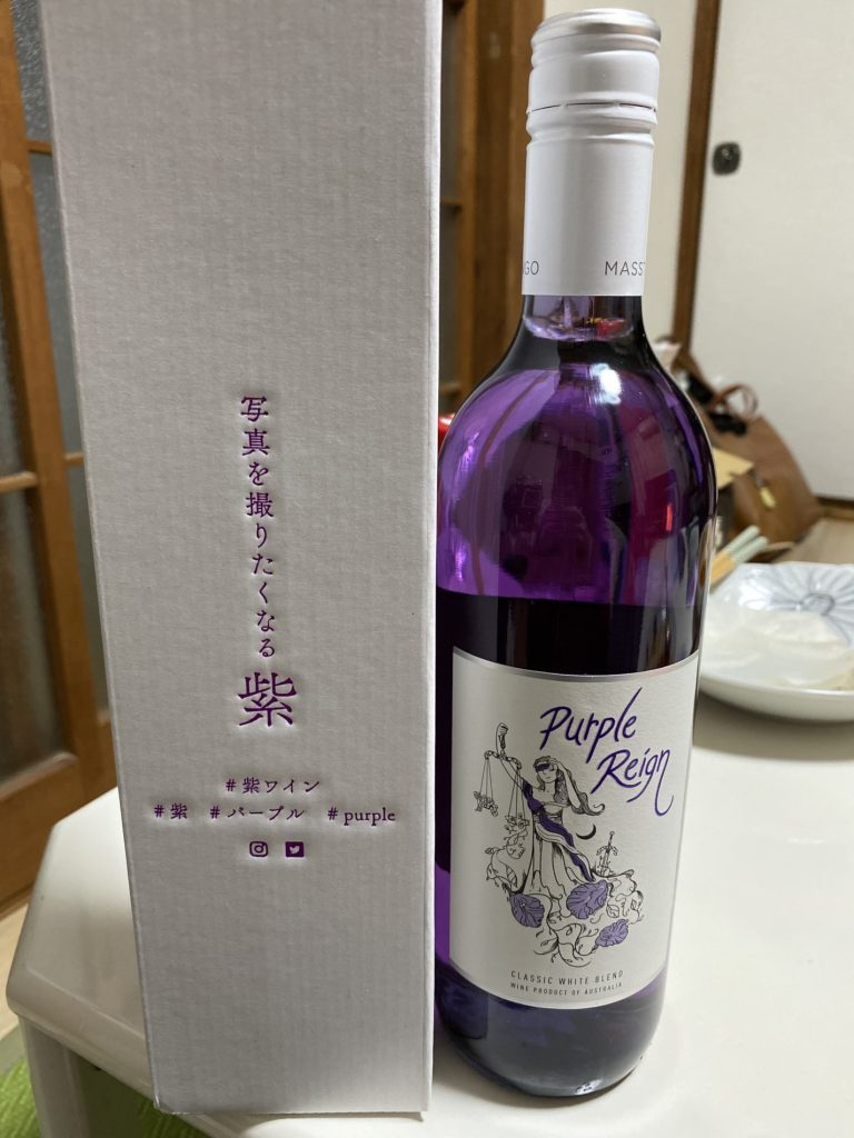 2022年の中で、口にした一番珍しかった飲食物