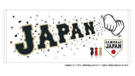 WBC 侍ジャパン快進撃!