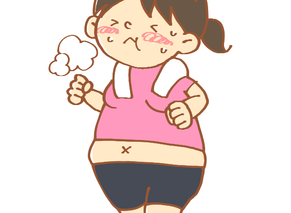 ダイエット
