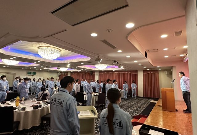 令和５年度新年度式・懇親会を開催しました。