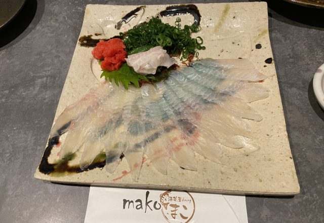 宮崎市内の居酒屋。Dining(ダイニング) まこ