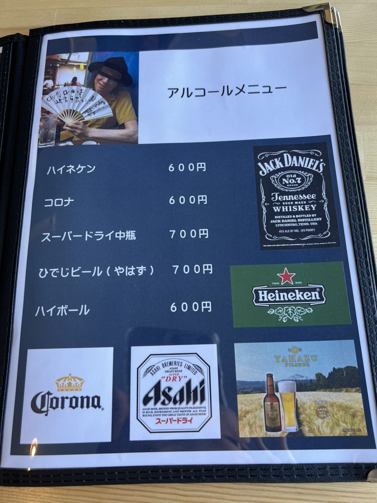 日向市東郷町にあるカフェ