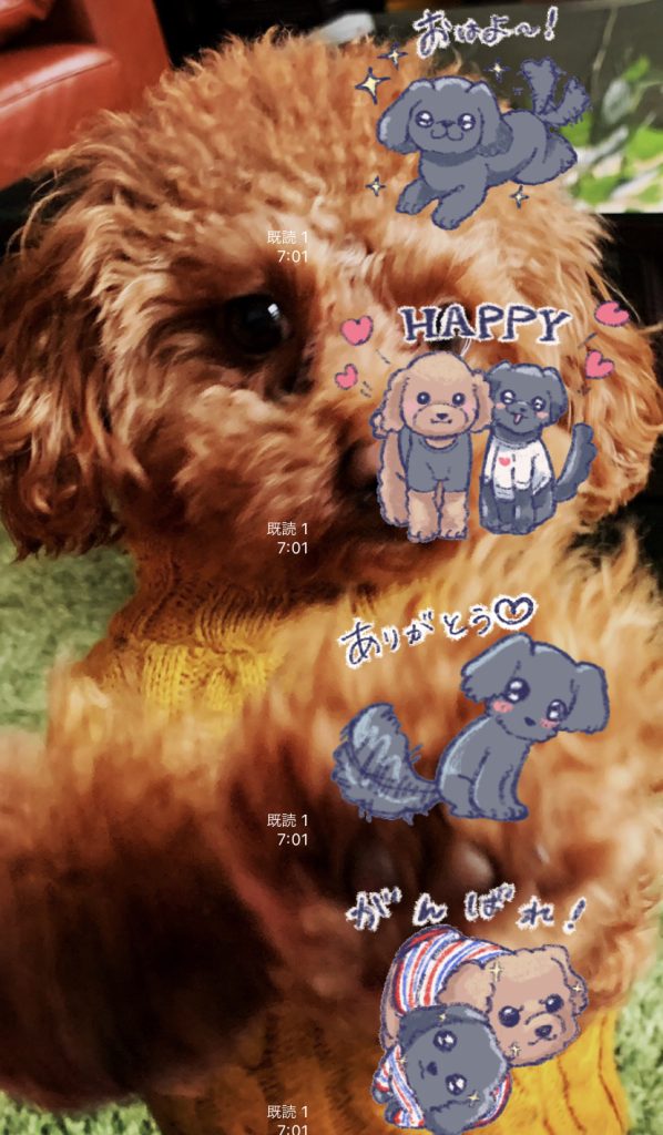 手に職という特技