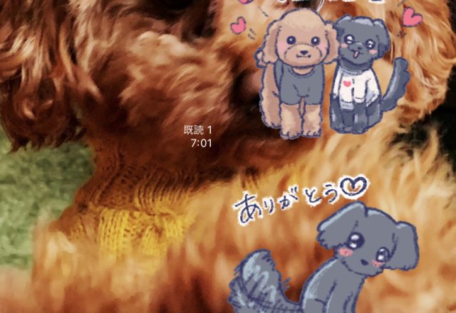 手に職という特技