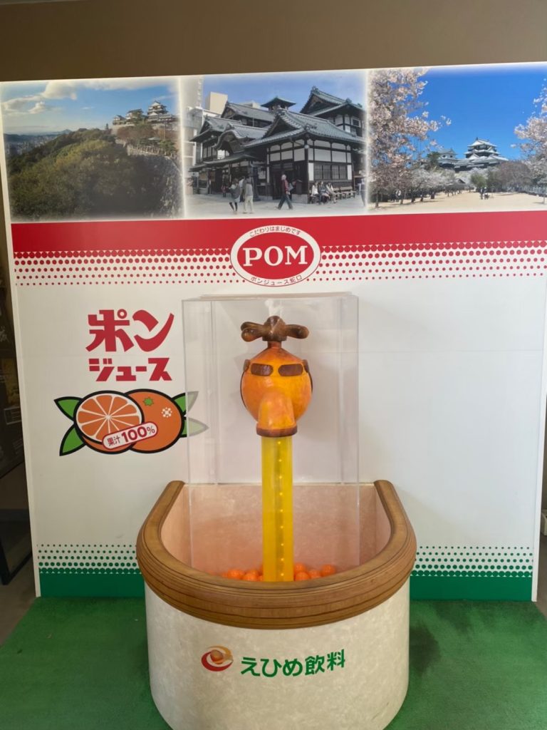 夏が来るぞ