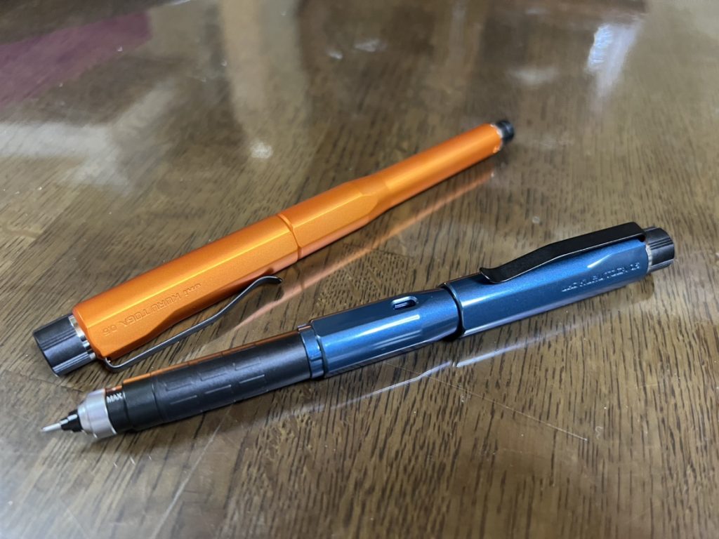 いま自分がはまっている、お気に入りの文房具の紹介