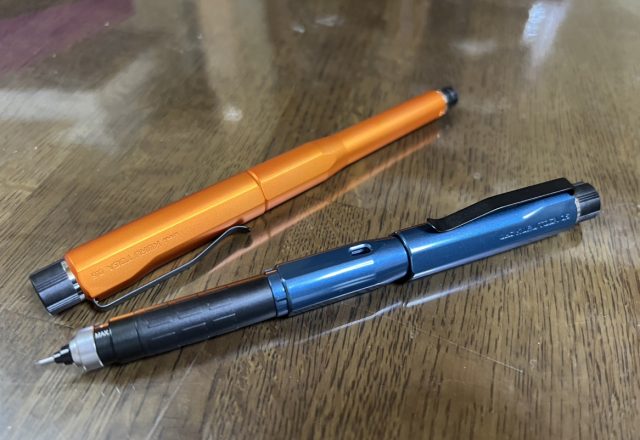 いま自分がはまっている、お気に入りの文房具の紹介