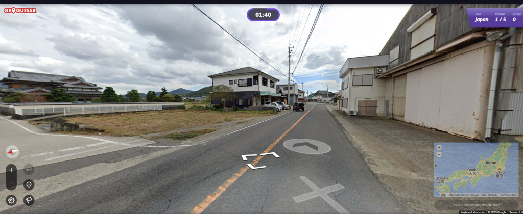 ここどこ?