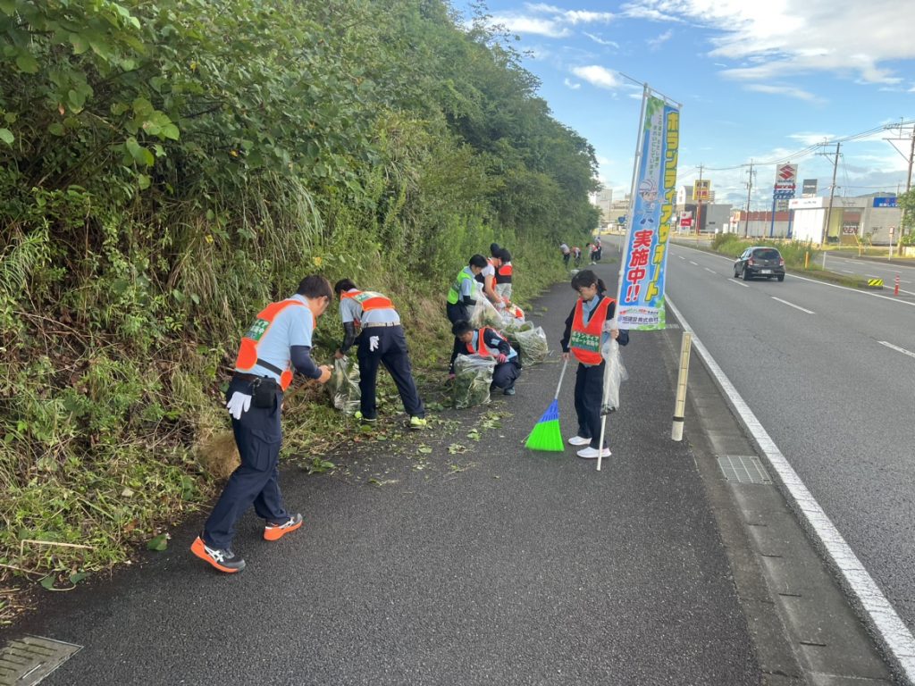 令和5年度第1回ボランティアサポート活動を実施しました！