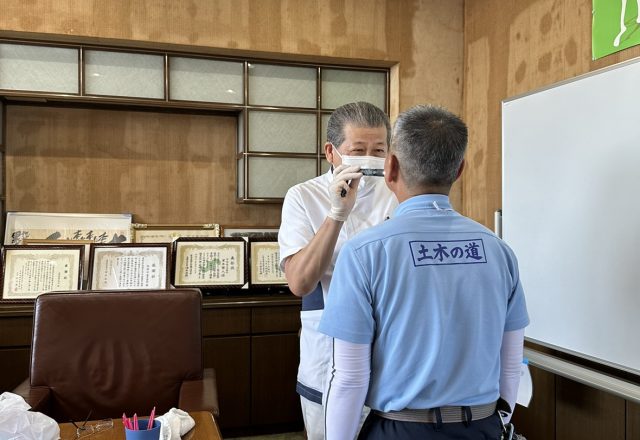 R5年度企業歯科検診を実施しました。