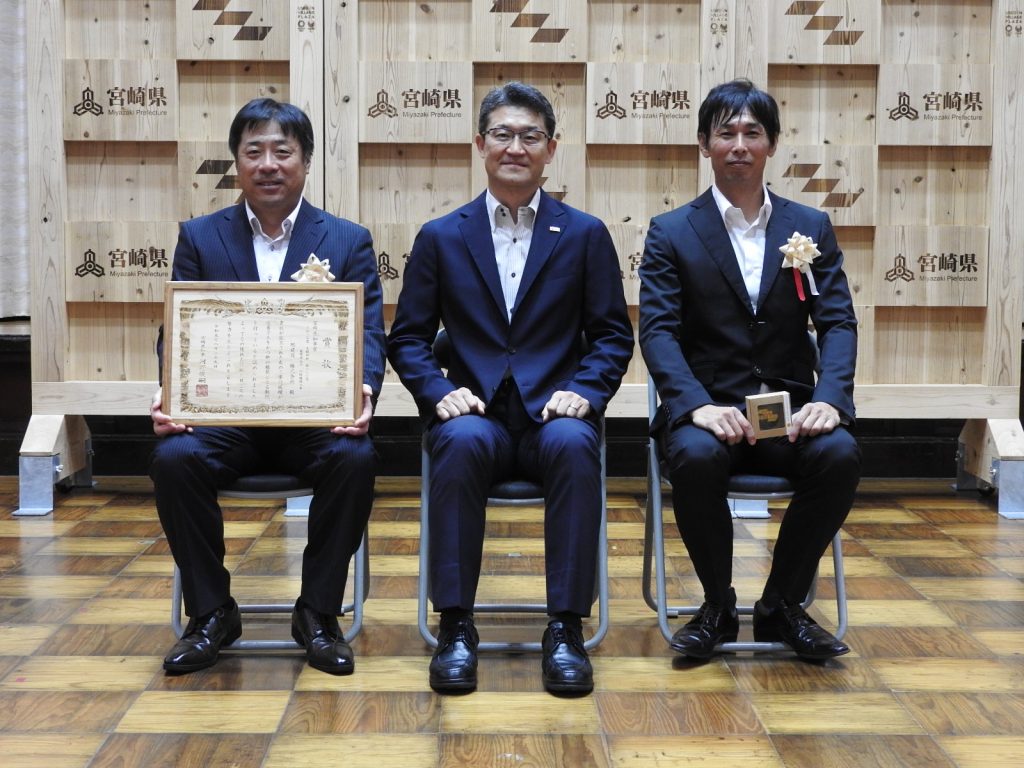 令和5年度優良工事表彰「知事賞」を頂きました！