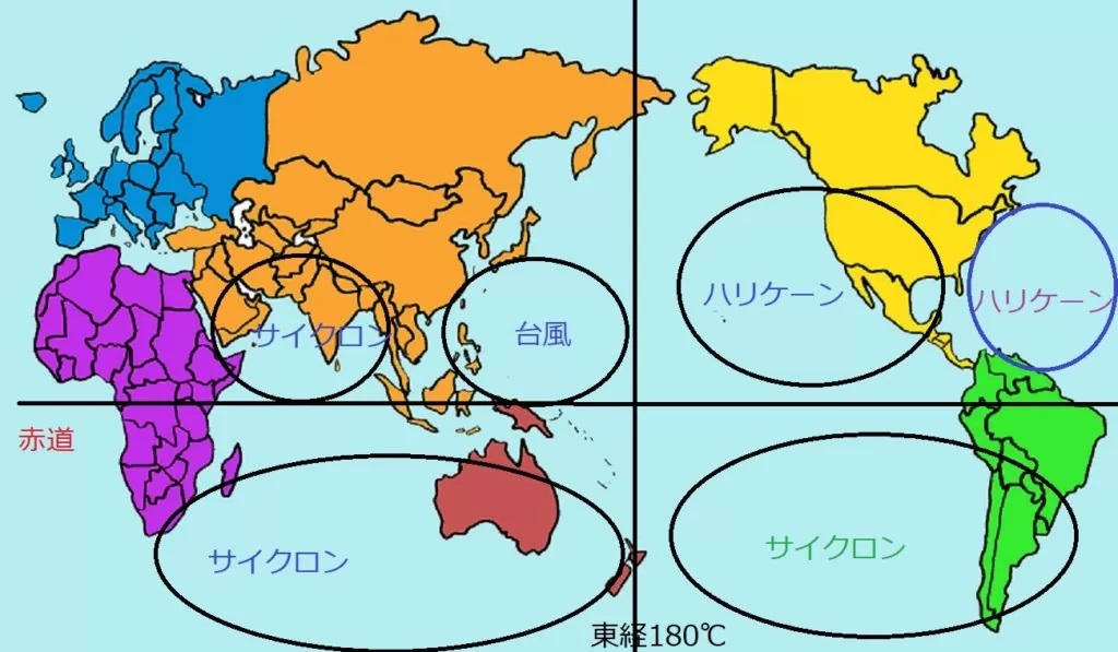 台風とハリケーンって何が違う?