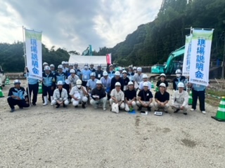 9月27日　旭建設の工事現場にて現場見学会を開催しました