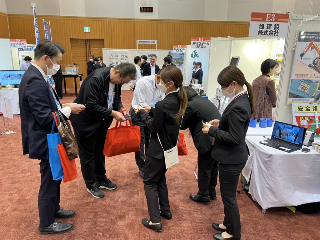 九州建設技術フォーラム2023 出展してきました