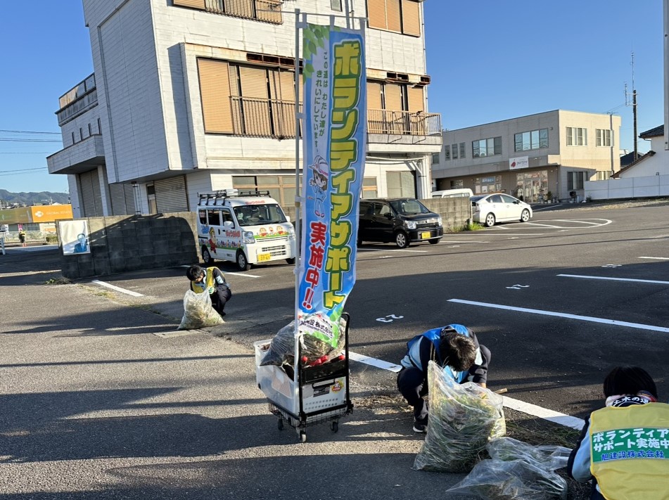 令和5年度 第2回ボランティアサポート活動を実施しました!