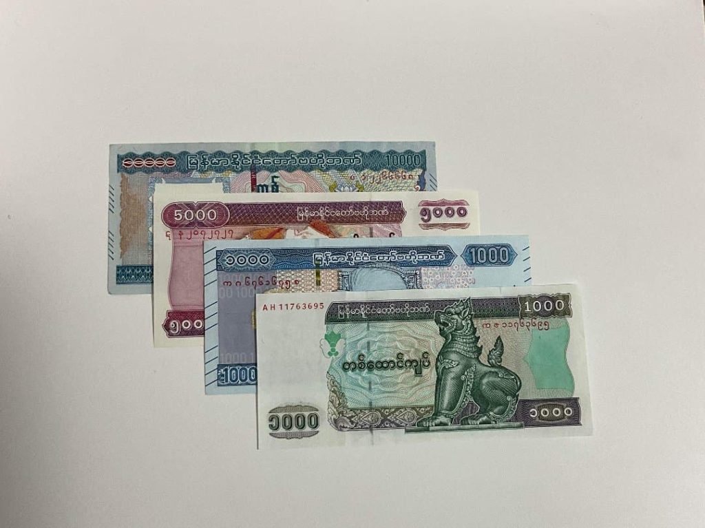 ミャンマーのお金