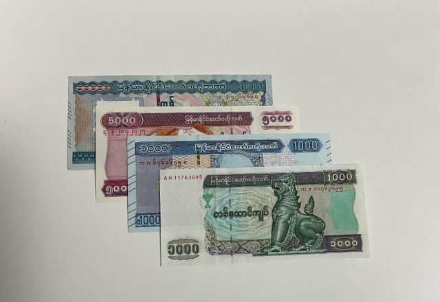 ミャンマーのお金