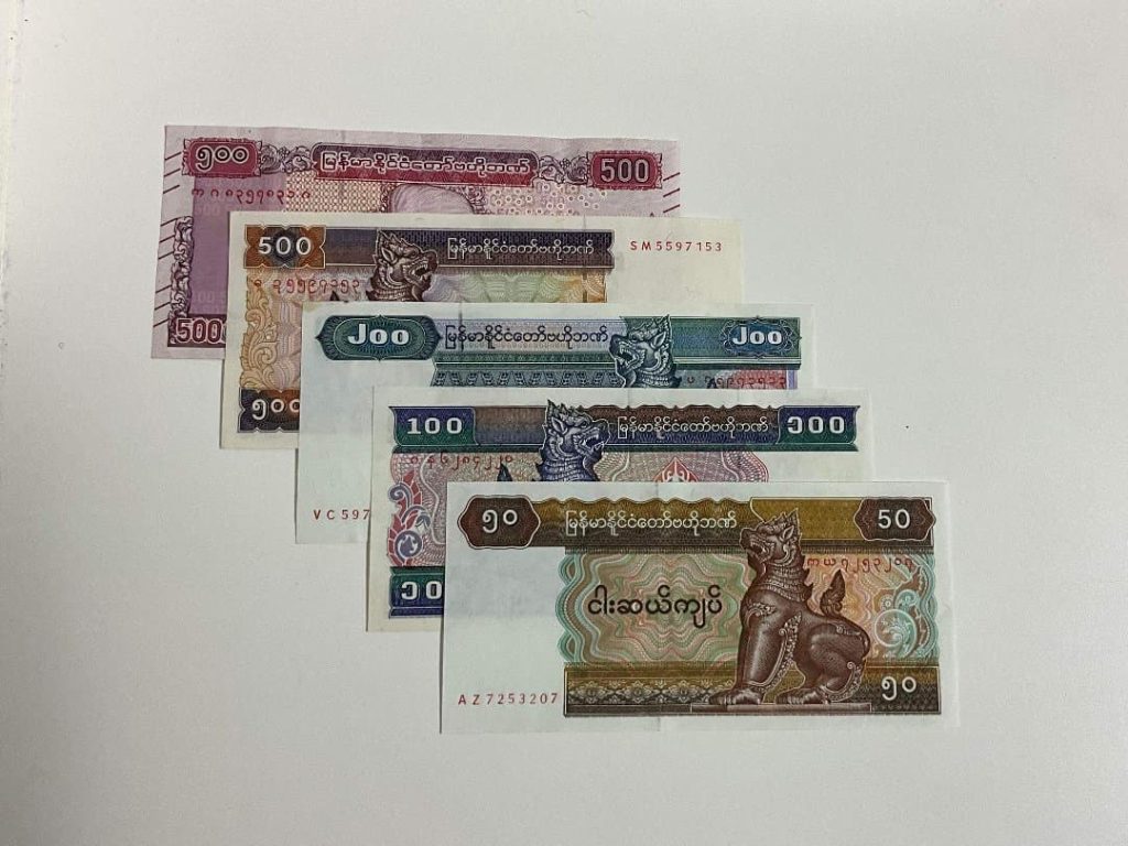 ミャンマーのお金
