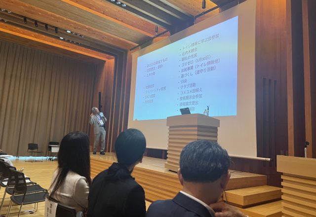 「建設業 しんこう 11月号」に掲載されました
