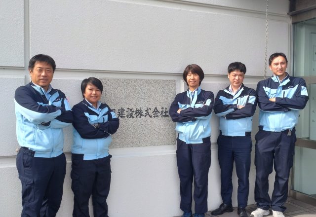 新制服が【日刊建設工業新聞】さんで紹介されました