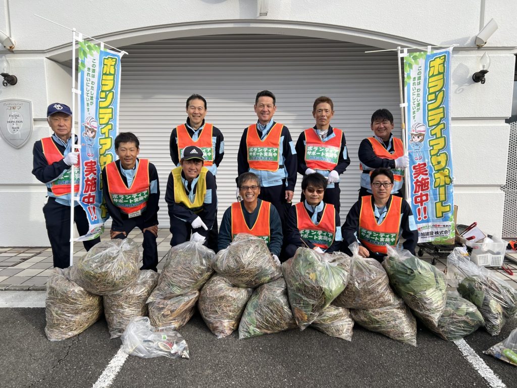 令和5年度 第3回ボランティアサポート活動を実施しました!