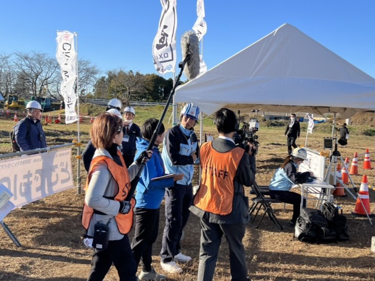 遠隔施工等実演会「施工DXチャレンジ2023」に出展しました！