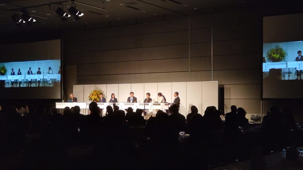 「日本を美しくする会」30周年記念大会 参加しました！