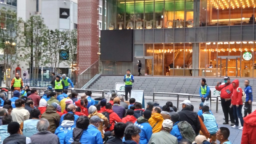 「日本を美しくする会」30周年記念大会 参加しました！