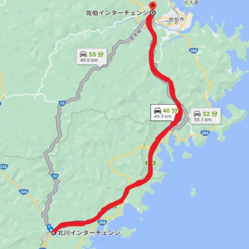 東九州自動車道　平日夜間通行止め規制のお知らせ　11/20～12/23