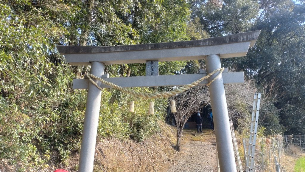 しめ縄