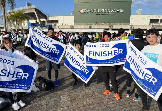 旭アスリートクラブ活動報告