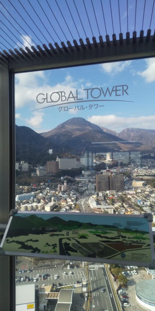 高~いところからの景色です。