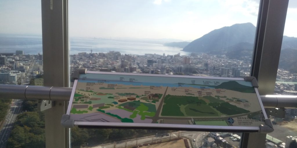 高~いところからの景色です。