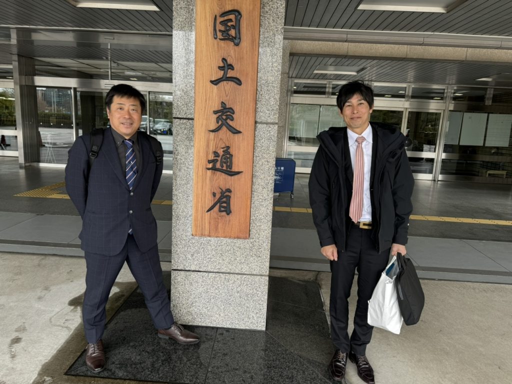 令和5年度インフラDX大賞授与式が行われました！