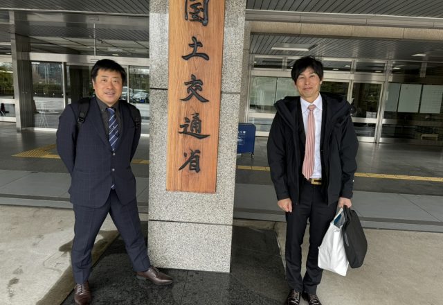 令和5年度インフラDX大賞授与式が行われました!