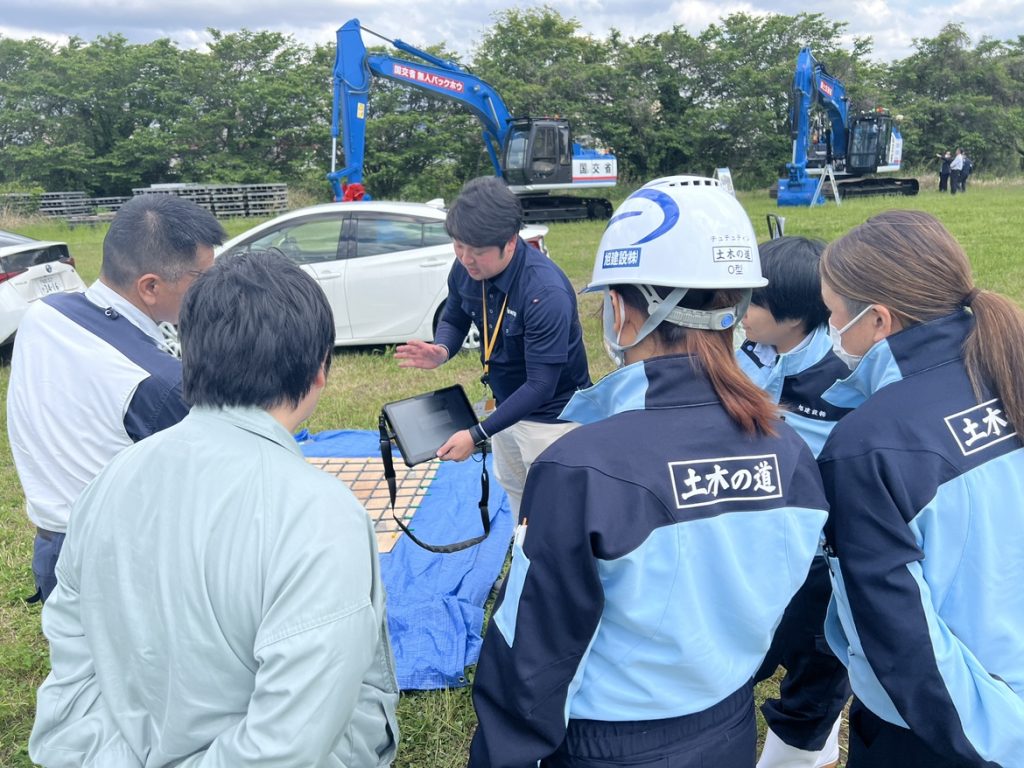 令和6年度 インフラDX・建設ICT実機体験会を受講しました!