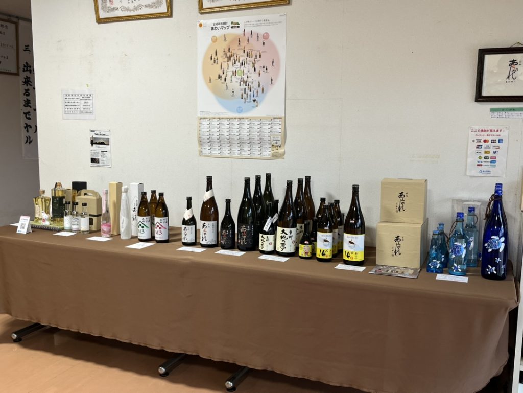 あくがれ蒸留所訪問🍶