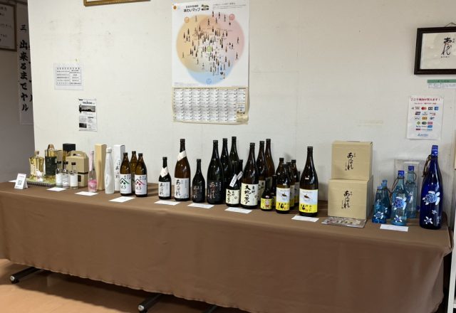 あくがれ蒸留所訪問🍶