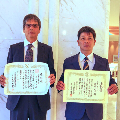宮崎県建設業協会表彰式に出席しました！