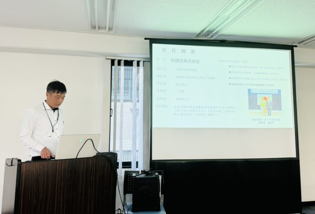 M-CIM研究会で講演を行いました!