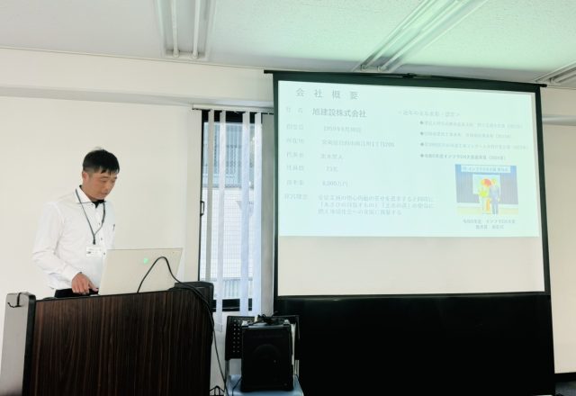 M-CIM研究会で講演を行いました!