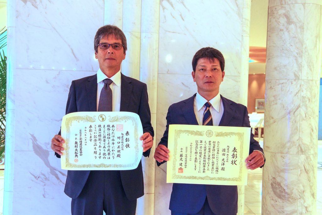 宮崎県建設業協会表彰式に出席しました!