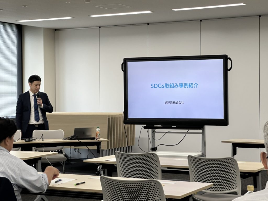 みやざきSDGsプラットフォームで発表させて頂きました!