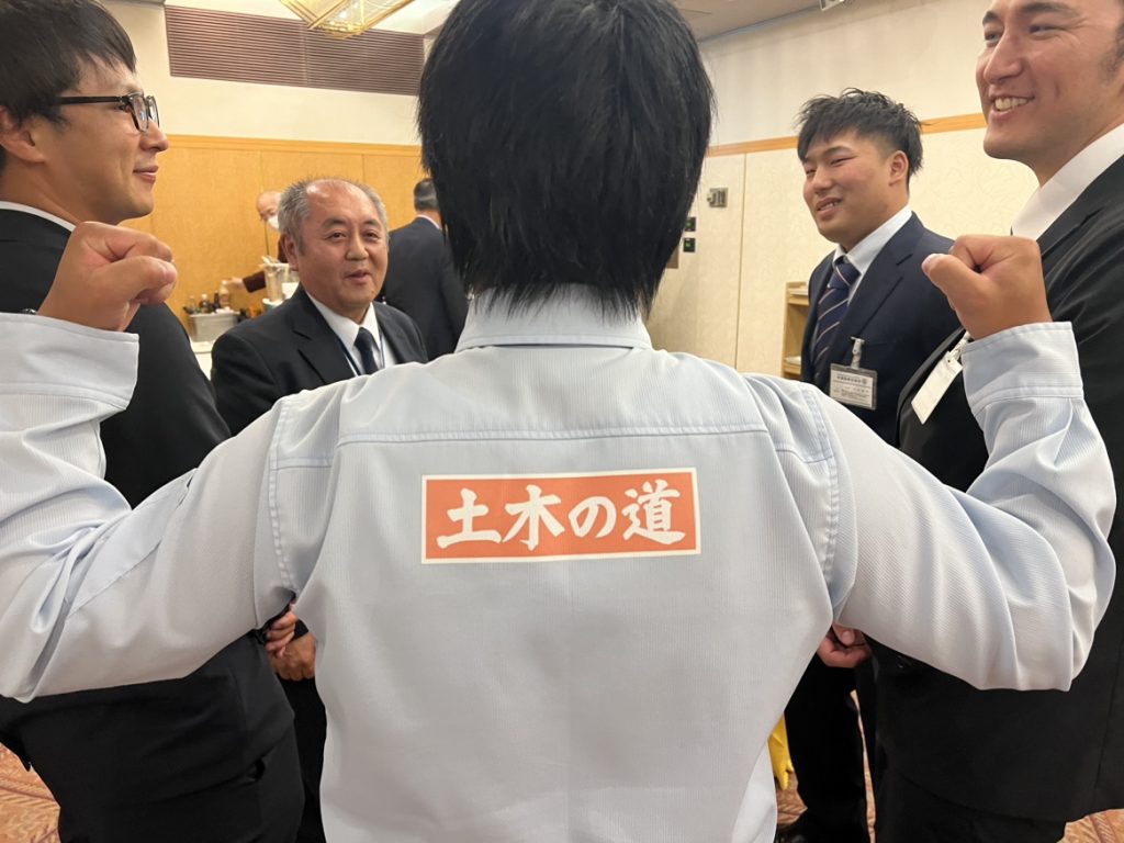 第28回土木施工管理技術論文・技術報告にて表彰されました!