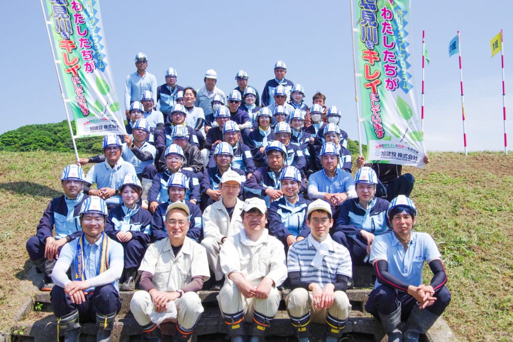 第14回河川アダプト活動を行いました!