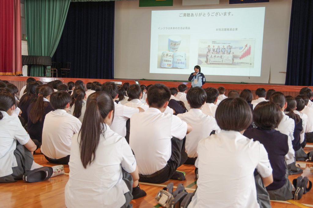 日向高校で講演をさせて頂きました!