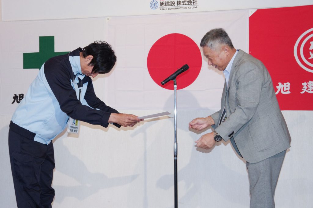 創立記念式典を行いました!