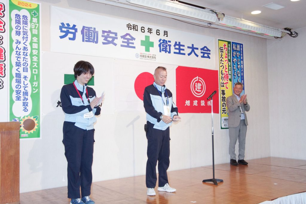 創立記念式典を行いました!