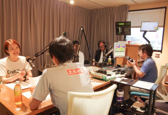 ラジオ FMひゅうがに出演させて頂きました!